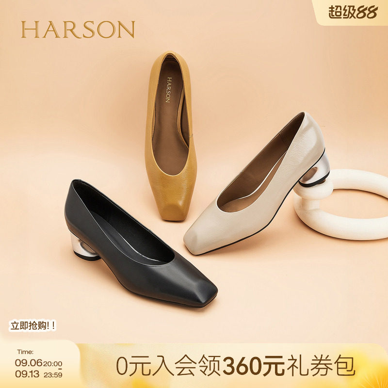 哈森2026新款方头牛皮皱面异形跟浅口单鞋高跟鞋百搭女HWS260197图片