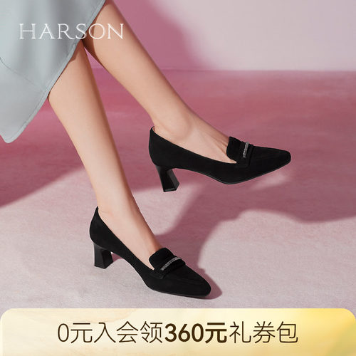 哈森优雅复古羊反绒粗跟单鞋女秋季新款黑色高跟鞋HS257930