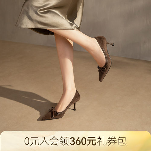 哈森绒面尖头质感浅口单鞋高跟鞋通勤上班百搭舒适女鞋HWL250167