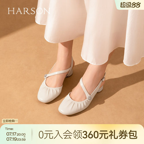 哈森法式复古圆头高跟鞋女粗跟简约百搭后空凉鞋2026新款HM267906