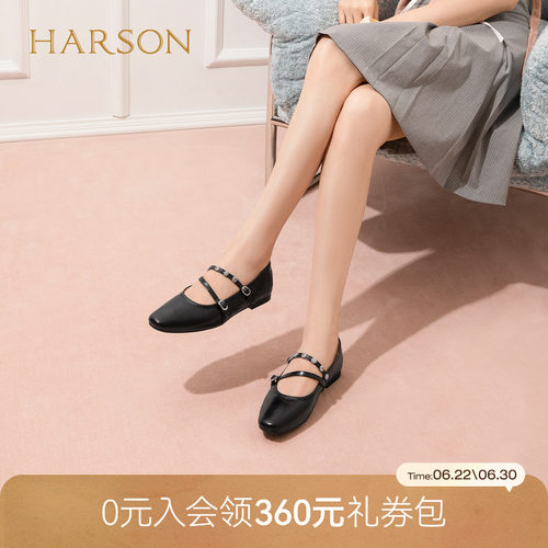 哈森复古圆头平跟玛丽珍女鞋双扣带百搭单鞋2026夏新款HWL260112
