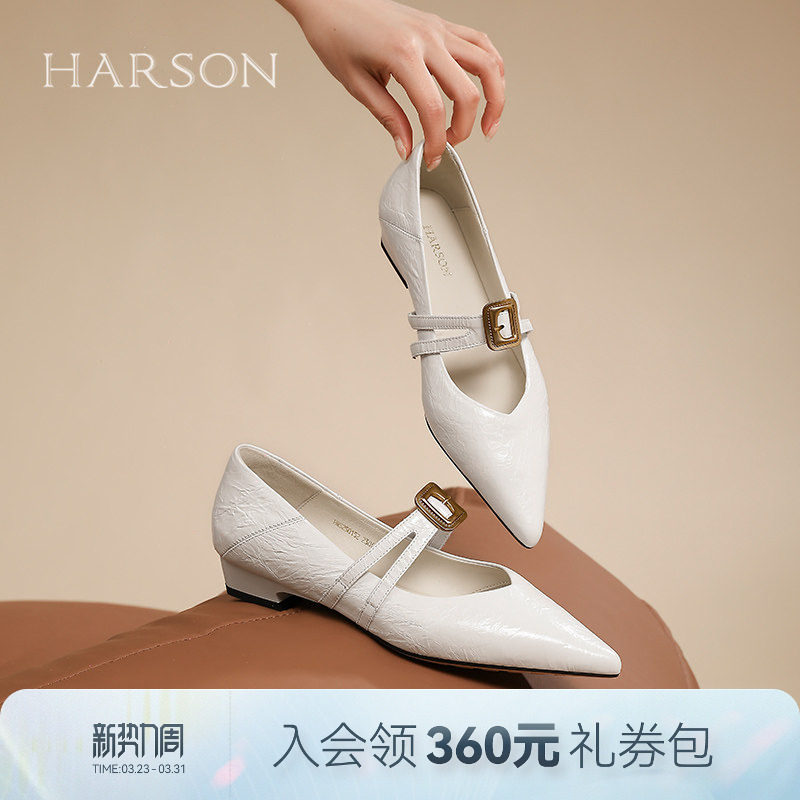 哈森低跟玛丽珍鞋女春季新款牛皮革尖头浅口单鞋HWS250152