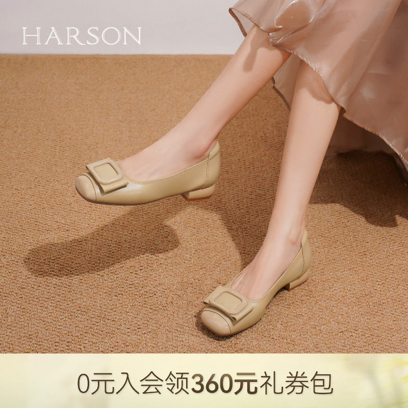 哈森粗跟单鞋女春季新款休闲软面一脚蹬女鞋奶奶鞋HWL240106