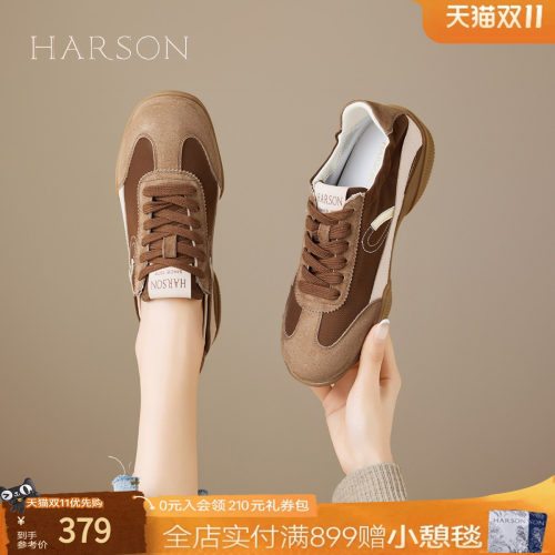 哈森复古德训鞋女百搭舒适