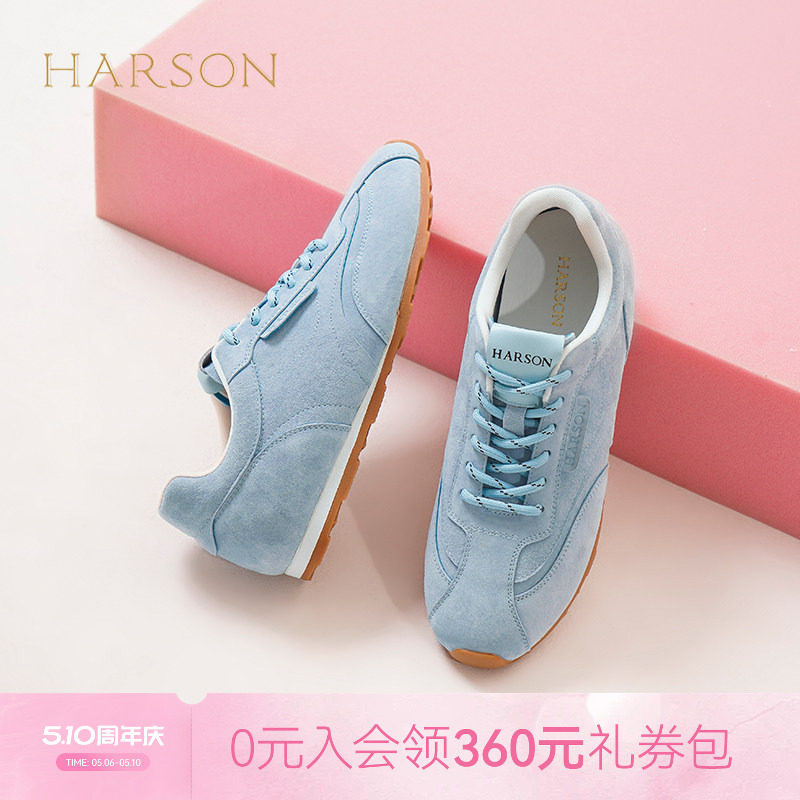 哈森多巴胺德训鞋女春季新款活力秀气休闲运动板鞋HCS251601