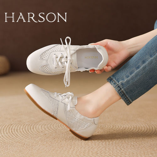 HARSON复古真皮镂空德训鞋女款