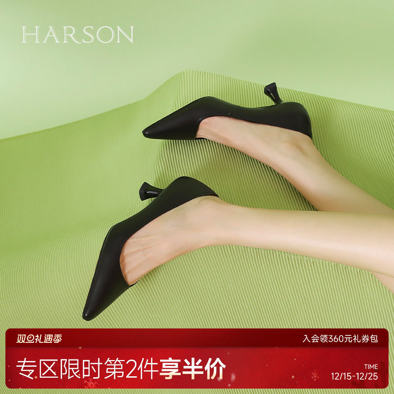 哈森黑色高跟鞋女春秋新款尖头细跟通勤工作单鞋HWS240189