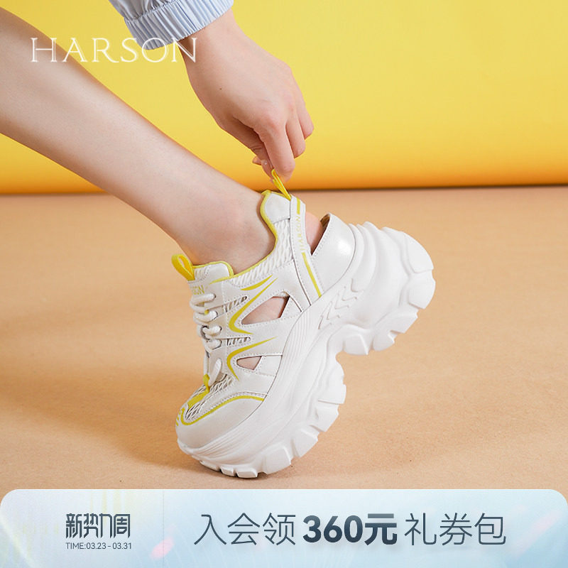 哈森休闲凉鞋夏季新款运动时尚镂空厚底内增高女鞋HWM250131