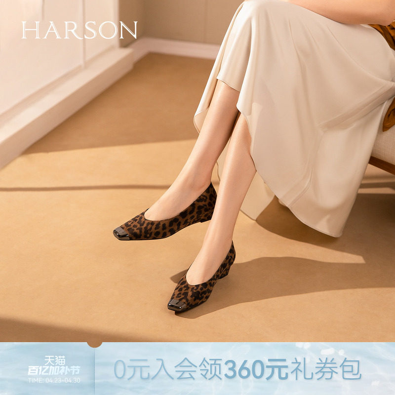 哈森方头坡跟浅口单鞋高跟鞋舒适通勤百搭女鞋2026新款HWS260153
