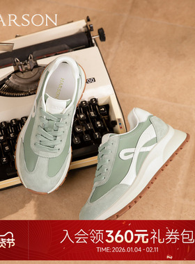 哈森时尚拼色复古运动休闲德训鞋厚底增高女鞋2026新款HCS261602