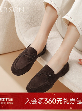 哈森平底深口单鞋女款2025春季新款百搭软底复古小皮鞋HS252518