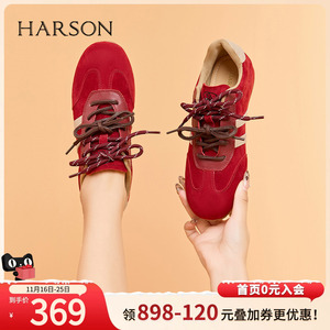 哈森复古厚底红色德训鞋女秋冬加绒2024新款板鞋休闲鞋HEC240242