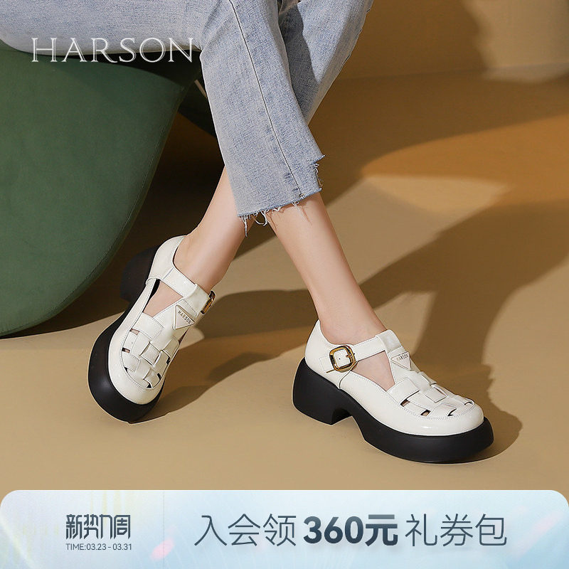 哈森牛皮平底舒适轻便罗马凉鞋夏季百搭女凉鞋单鞋HWM240131