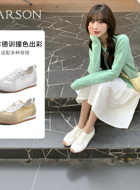 哈森百搭通勤风德训鞋舒适软底简约休闲鞋女鞋2026新款HCS263902