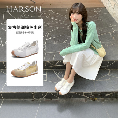 哈森百搭通勤风德训鞋舒适软底简约休闲鞋女鞋2026新款HCS263902