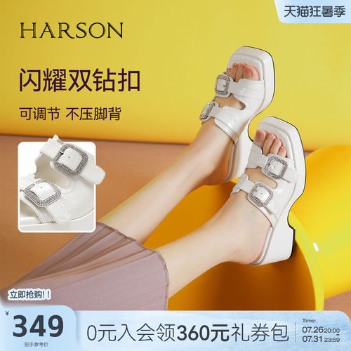 哈森时尚外穿一字拖鞋夏季新款双钻扣厚底增高女鞋HWM250147