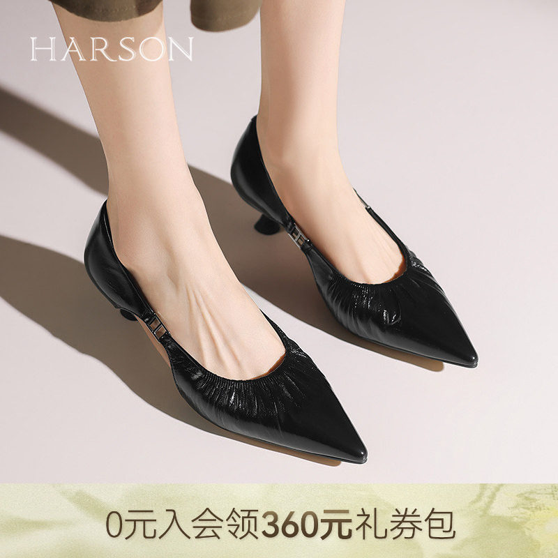 哈森夏季新款时尚气质百搭尖头显瘦细跟时装凉鞋HWM250116