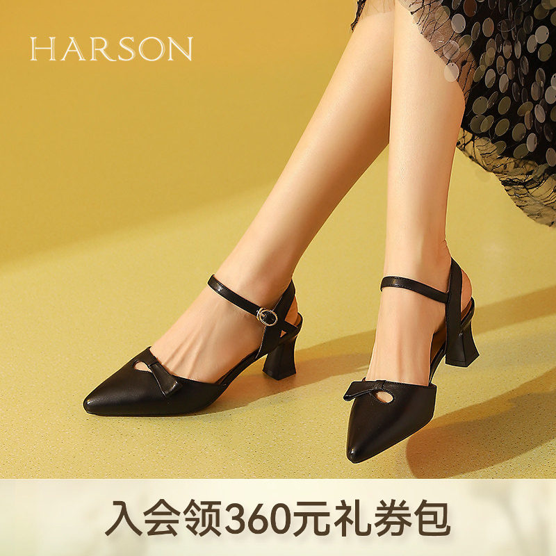 哈森春夏时尚百搭浅口中空粗跟优雅百搭时装凉鞋HWM240148