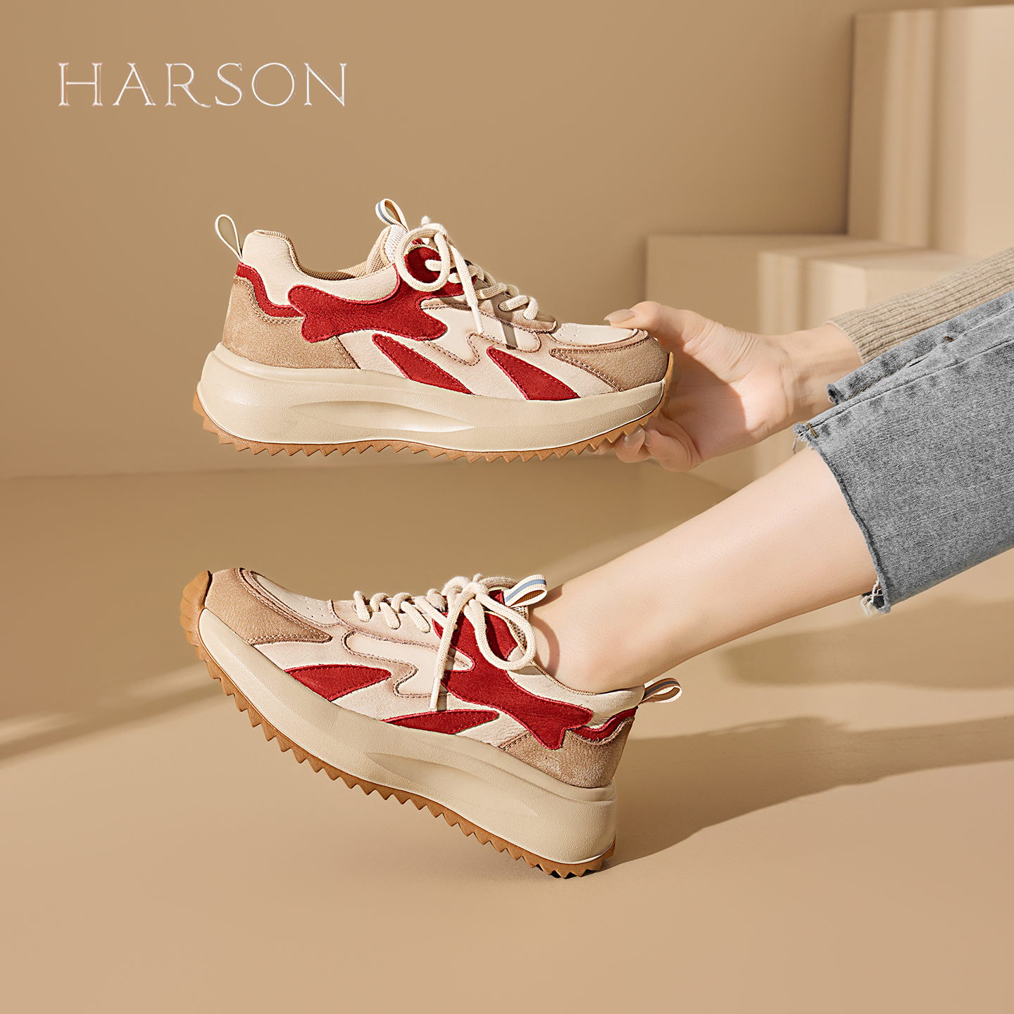 哈森复合厚底增高休闲老爹鞋