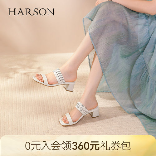 哈森时尚镂空花纹高跟拖鞋女清凉透气时装拖鞋2026夏新款HM266410