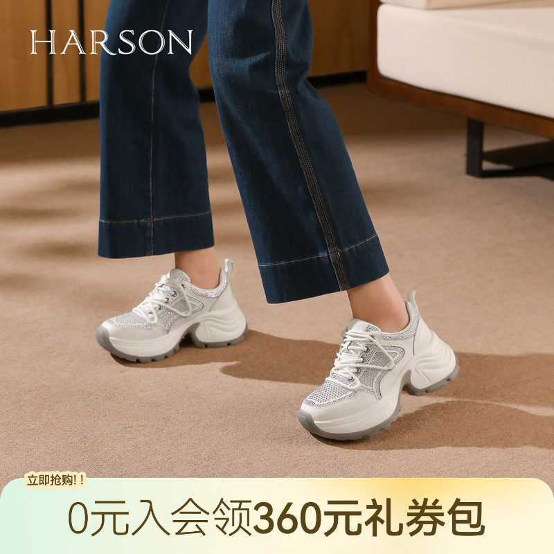 哈森时尚休闲旅游鞋厚底老爹鞋闪钻百搭女鞋秋新款HCL258407