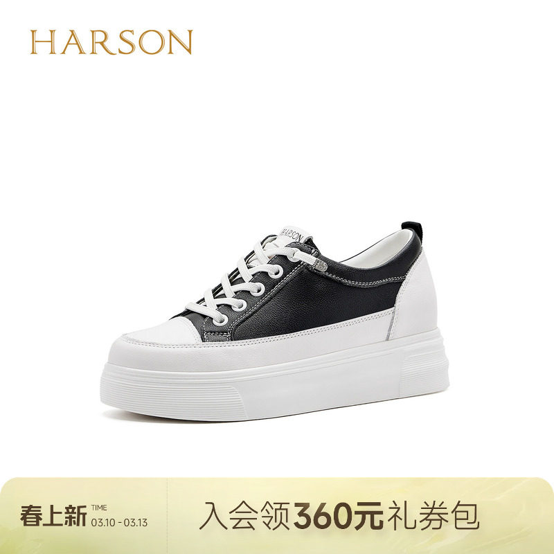 �׺�ɫţƤ�� 35 ��ɭ��������ƤС��ЬŮ���а�Ьͨ�ڲ��۽�2026�¿�HWCS260132