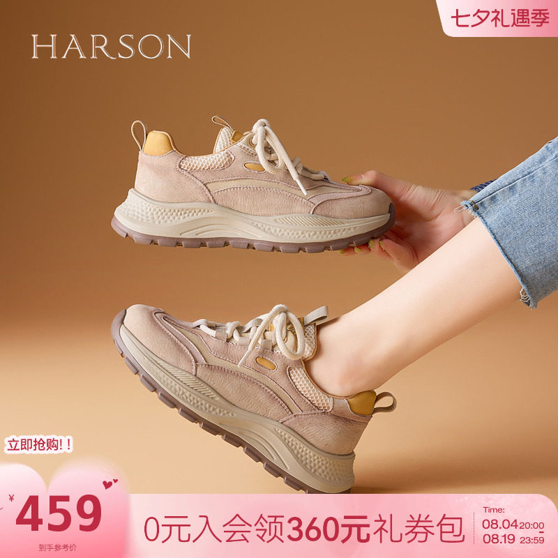 舒适休闲5cm秋冬复古时尚百搭