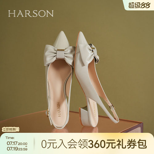 哈森后空时装单鞋女夏季新款蝴蝶结粗跟包头凉鞋HM257126