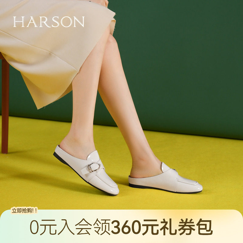 哈森真皮包头拖鞋女夏季新款时尚平跟外穿凉拖鞋HWM250111