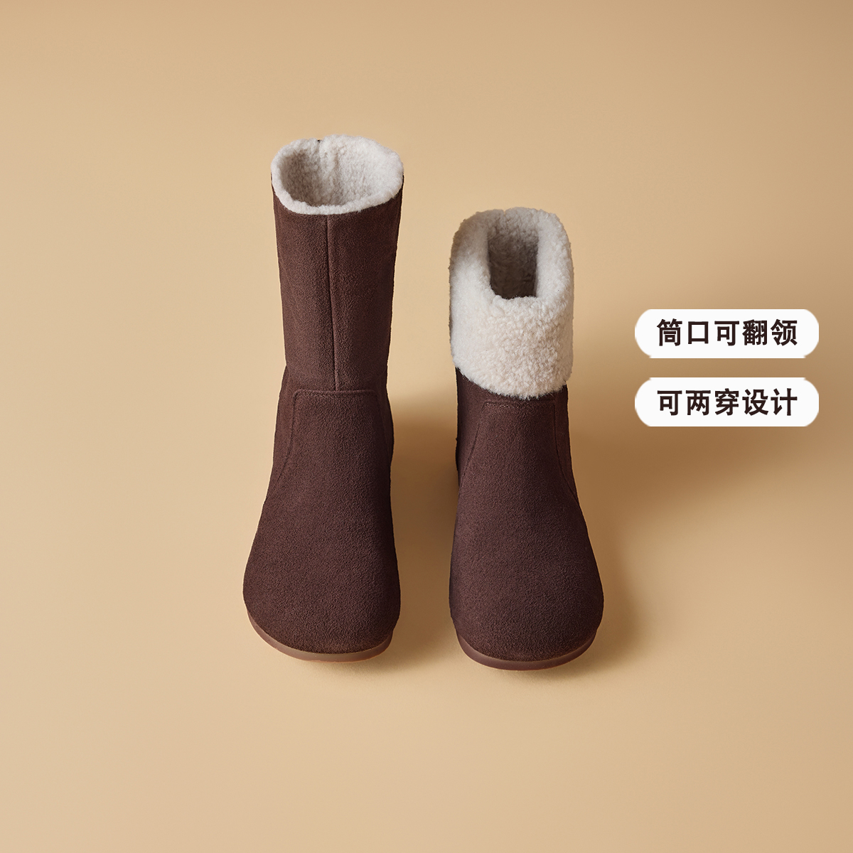 冬季加绒保暖羊羔毛绒棉靴