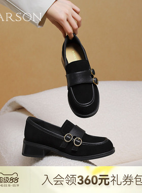 哈森英伦风休闲乐福鞋春季新款软面一脚蹬小皮鞋HWS250131