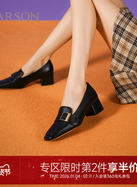 哈森深口单鞋春季新款时尚皮带扣粗跟一脚蹬休闲乐福鞋HWS230123