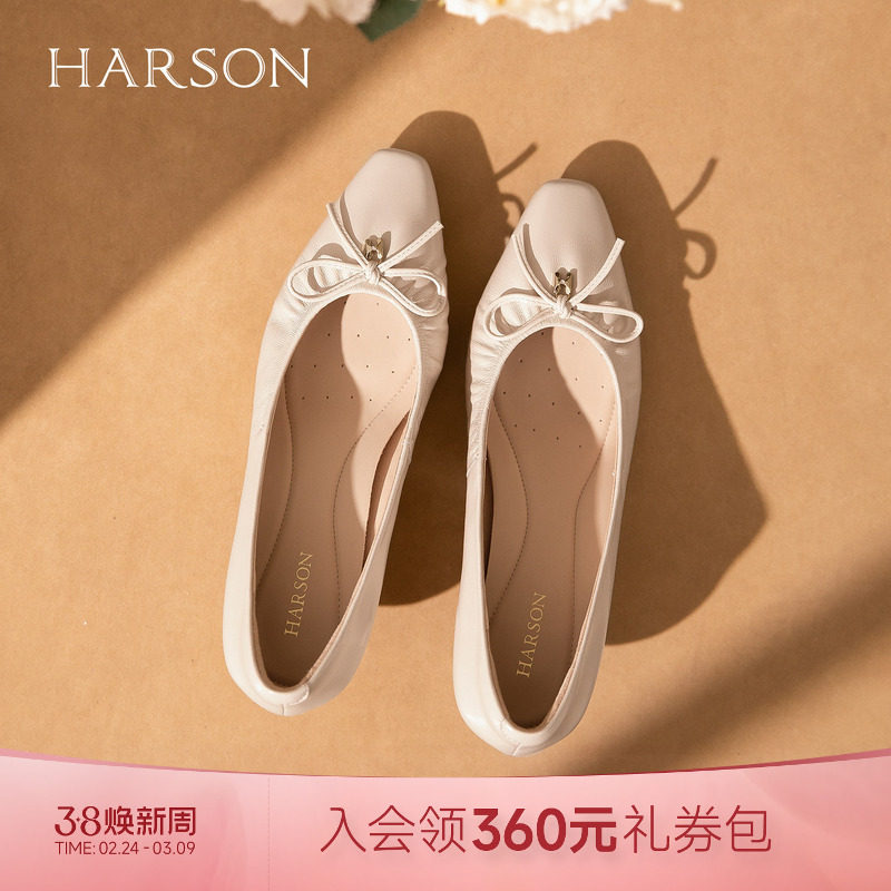 哈森真皮尖头粗跟高跟鞋法式蝴蝶结通勤浅口单鞋2026新款HS267908