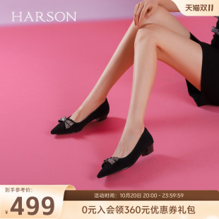 粗跟尖头浅口通勤鞋 新款 HS257133 女2025春季 哈森气质蝴蝶结单鞋