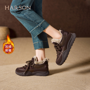 哈森复古厚底保暖兔毛休闲鞋女冬季爆款加绒舒适软底运动鞋德训鞋