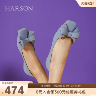 HS237140 一脚蹬女鞋 哈森新款 甜美可爱方头蝴蝶结浅口单鞋