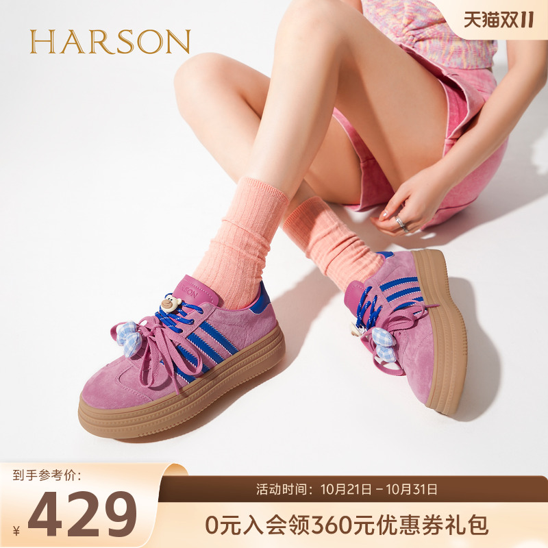 蝴蝶结多巴胺厚底德训鞋增高4cm