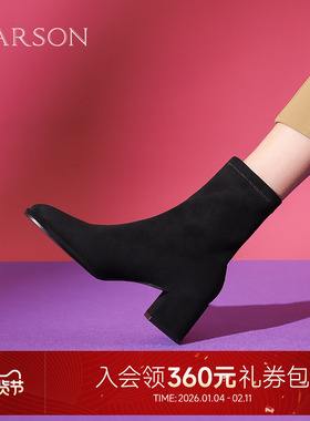 哈森秋季弹力短靴女织物单靴粗跟时装瘦瘦靴袜靴加绒HWA230202