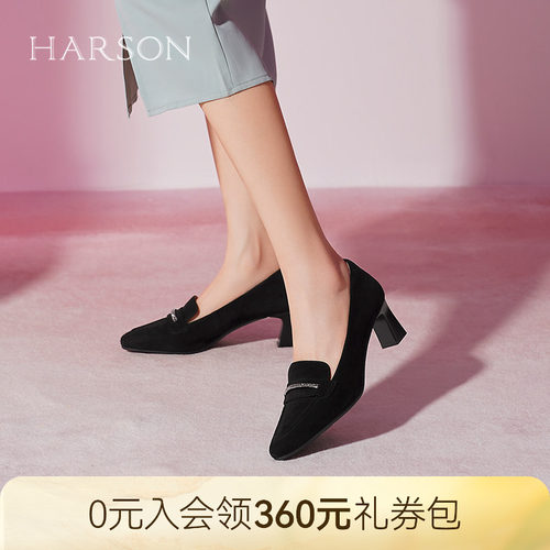 哈森黑色羊反绒粗高跟鞋女通勤职场百搭妈妈鞋2026新款HS257930
