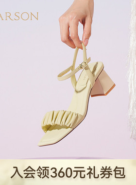 哈森女凉鞋简约夏季新款方头通勤气质法式一字带凉鞋HWM230170