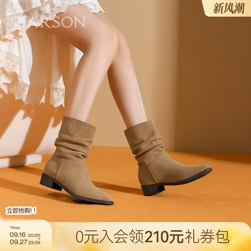 潮流精品，品质保证