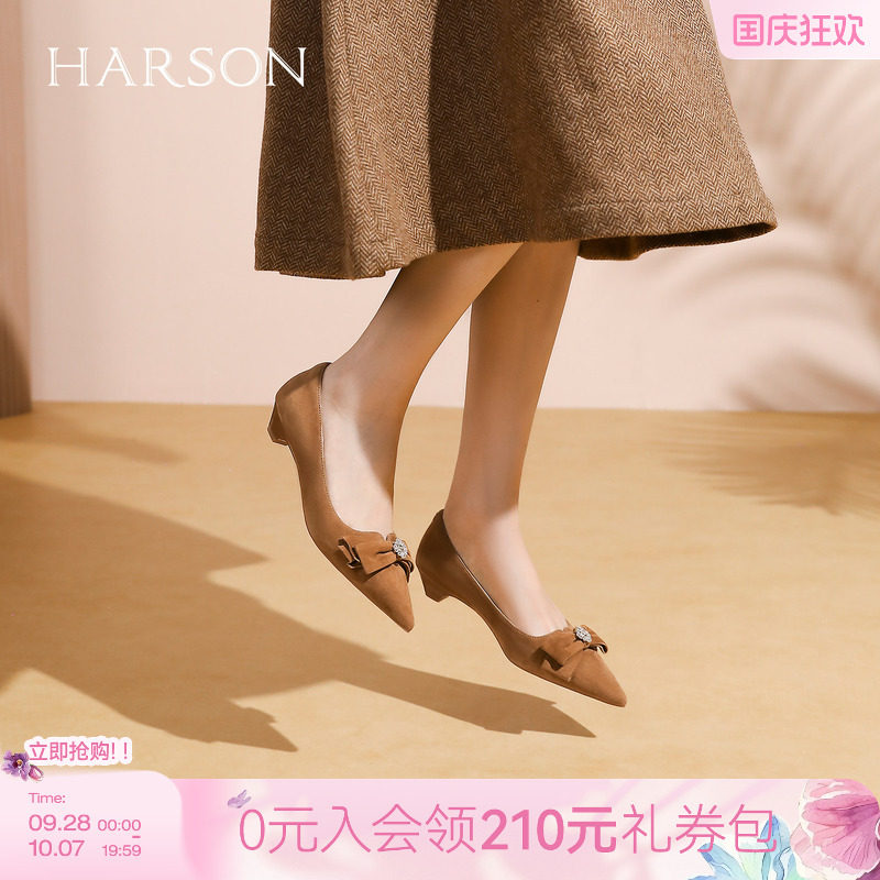 哈森时尚蝴蝶结单鞋女秋季新款舒适粗跟尖头妈妈鞋HL257149