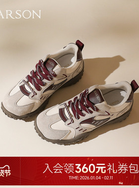 哈森时尚拼色休闲厚底增高舒适运动鞋女鞋2025秋季新品HWCL250103