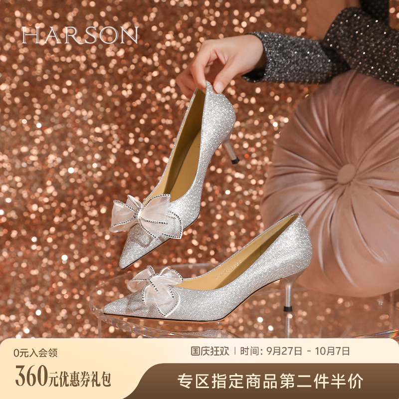 哈森专柜正品2025年新款女鞋