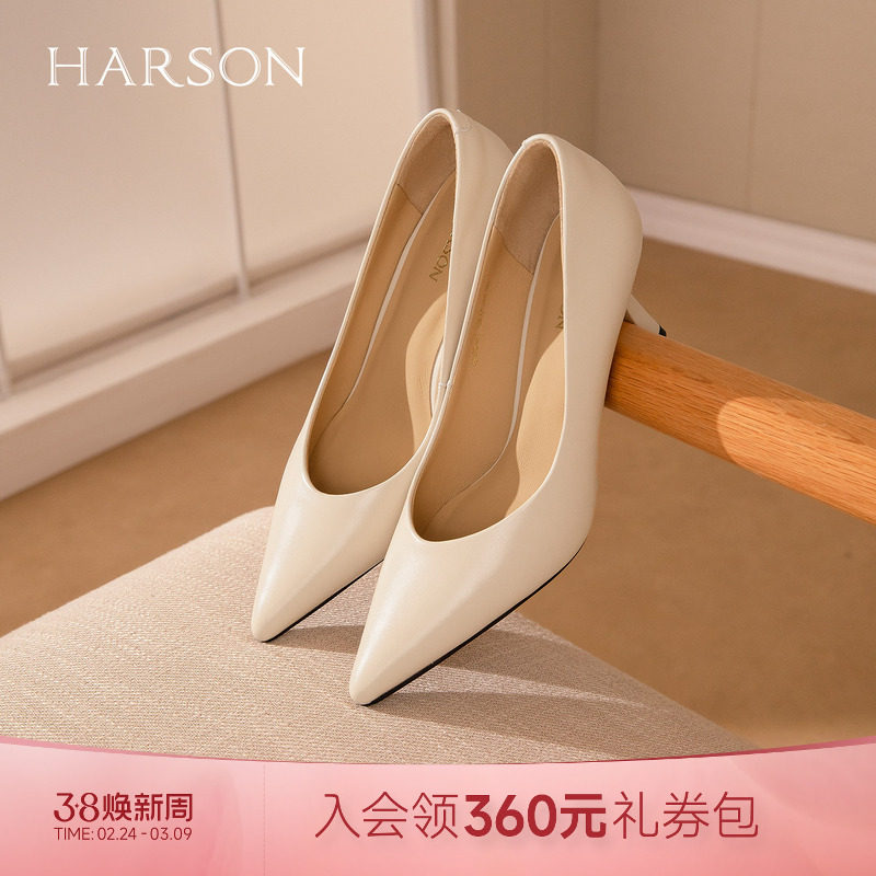 ��ɫ��Ƥ�� 34 ��ɭʱ�м�ͷϸ���߸�ЬŮ����ְ���ٴ�ǳ�ڵ�Ь2026�¿�HS269407