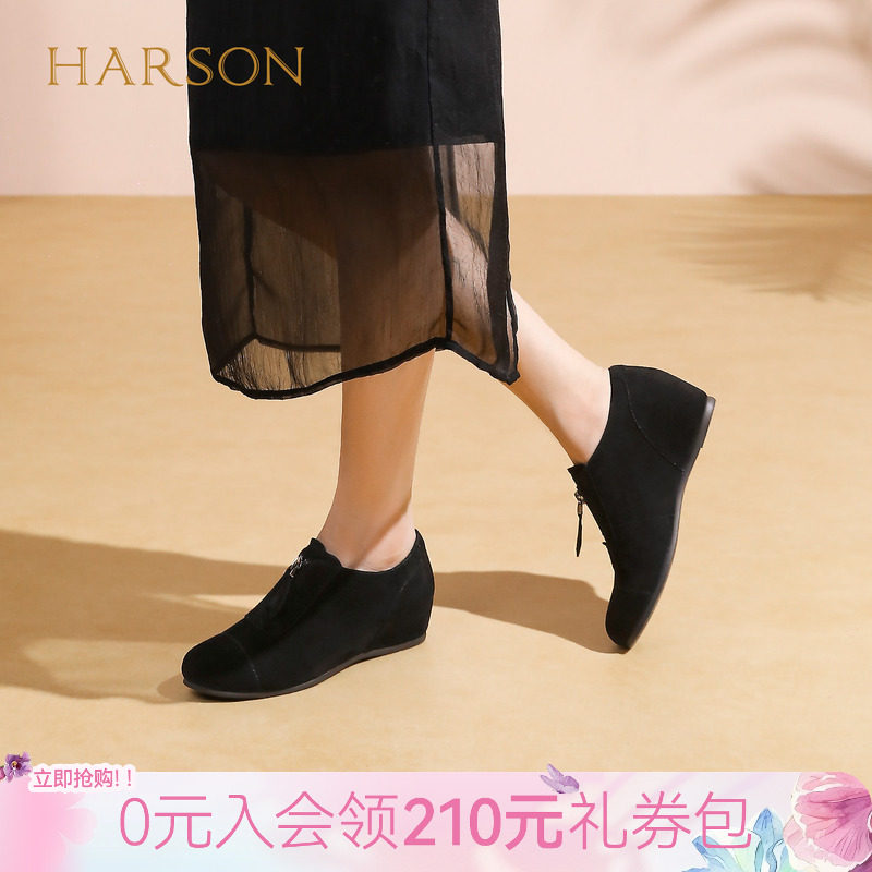 哈森黑色内增高单鞋女秋季新款反羊绒舒适妈妈鞋HL269450