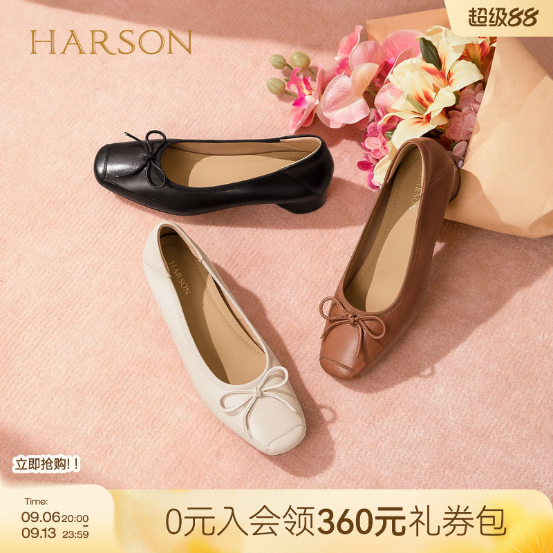 哈森羊皮蝴蝶结浅口单鞋高跟鞋通勤一脚蹬女鞋2026新款HWL269302