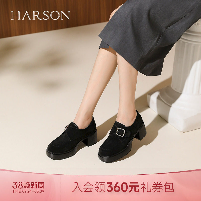 哈森复古绒面深口单鞋皮带扣黑色皮鞋粗高跟女鞋新款HL257131