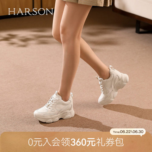 哈森内增高复古休闲运动加绒厚底增高老爹鞋2026新款HCS262901