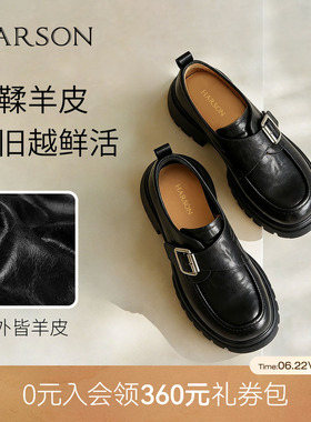 哈森/HARSON【爵士乐福鞋】春新款魔术贴黑色羊皮革皮鞋增高鞋